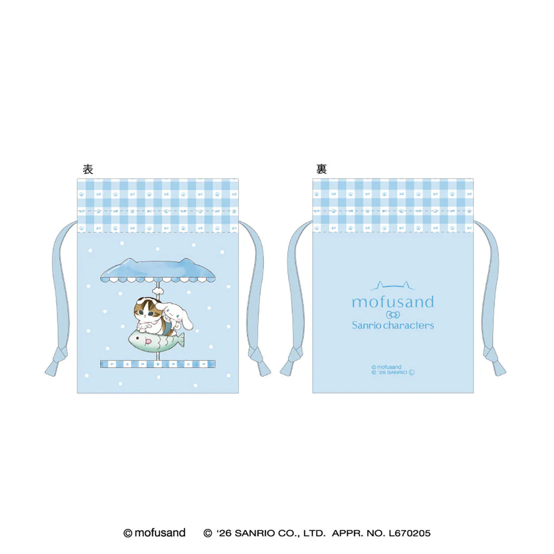 [CINNAMOROLL] "Mofusand x Sanrio" Mini Drawstring Bag