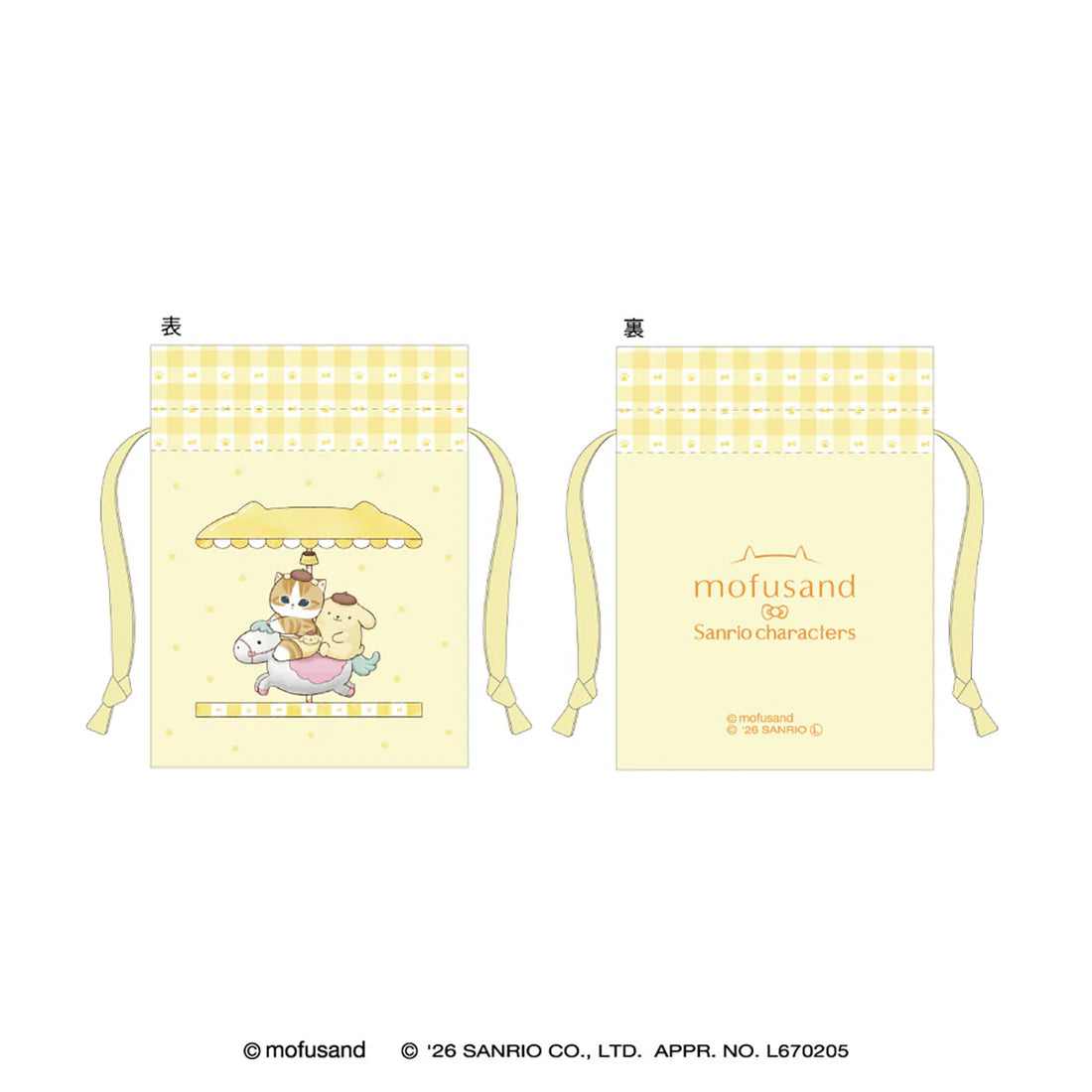 [POMPOMPURIN] "Mofusand x Sanrio" Mini Drawstring Bag