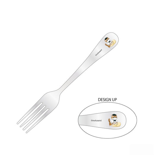 "Mofusand Mofumofu Bakery" Dinner Fork