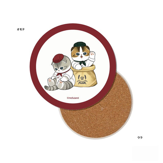 "Mofusand Mofumofu Bakery" Coaster