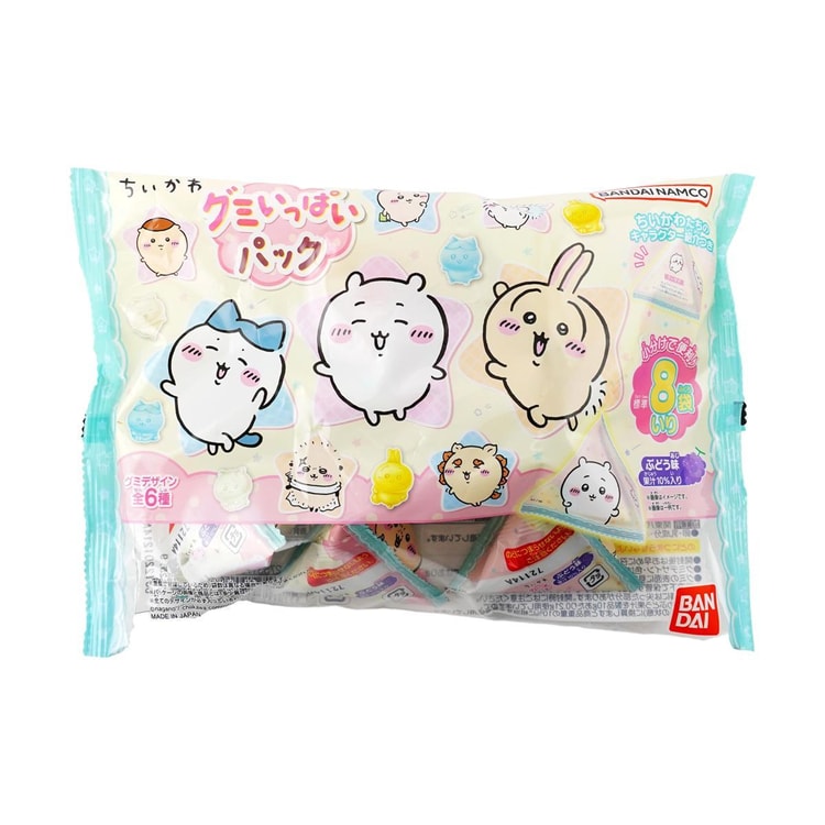BANDAI "Chiikawa Mini Gummy" Pack