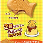 MEITO "Pukupuku Taiyaki Pudding" Wafer