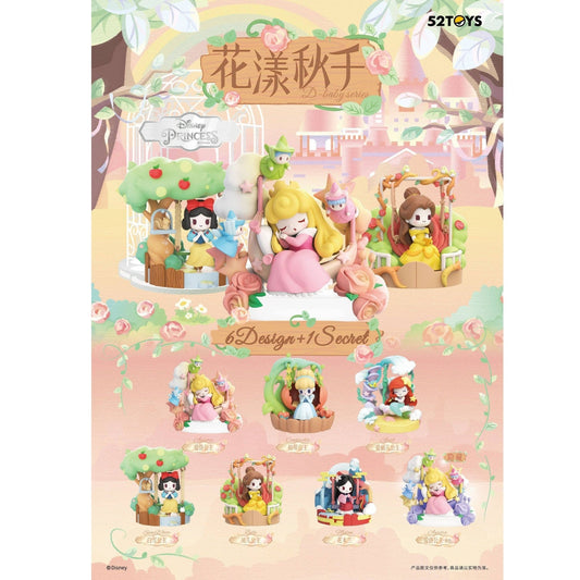 "52TOYS Disney Princess D - baby Floral Swing Series" Blind Box - Rosey’s Kawaii Shop
