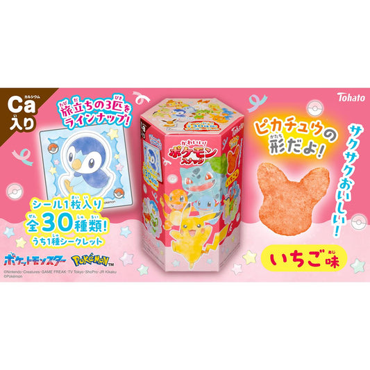 FURUTA "Pokemon Strawberry Puff Snack & Sticker"
