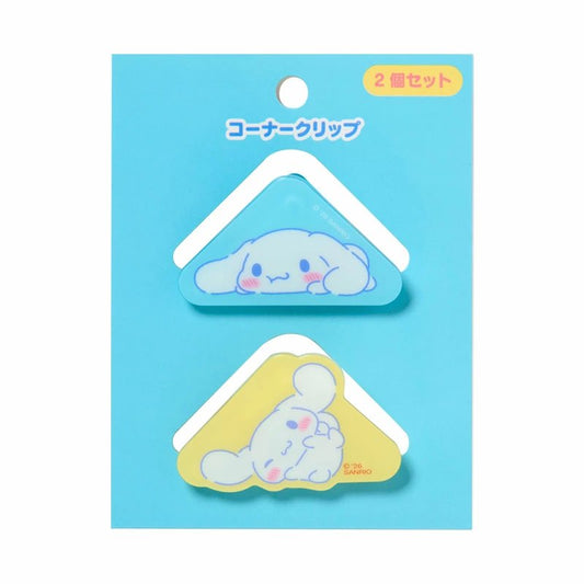 [CINNAMOROLL] "Sanrio" Corner Clip Set
