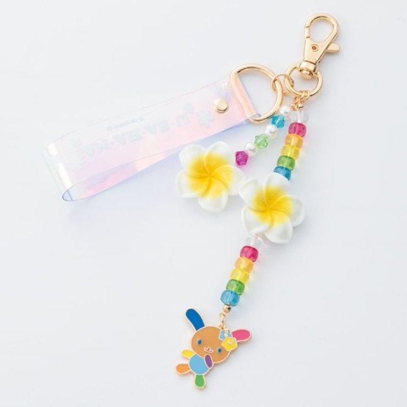 [MINI METAL] AVAIL "Usahana Suntan" Triple Bag Charm