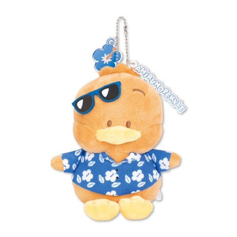 [BLUE] AVAIL "Pekkle Suntan" Plush Keychain