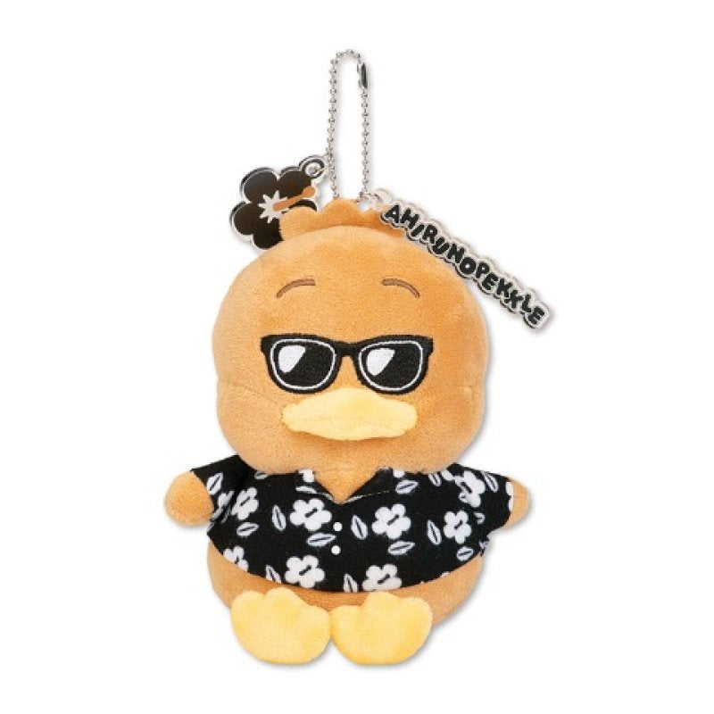 [BLACK] AVAIL "Pekkle Suntan" Plush Keychain