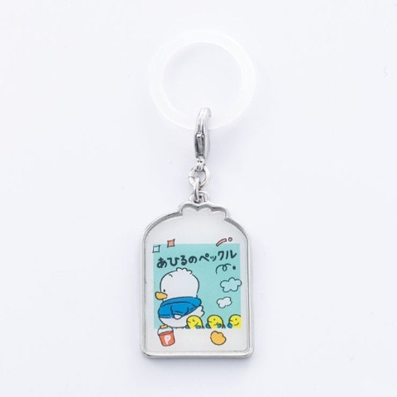 [WALKING] AVAIL "Pekkle" Metal Charm