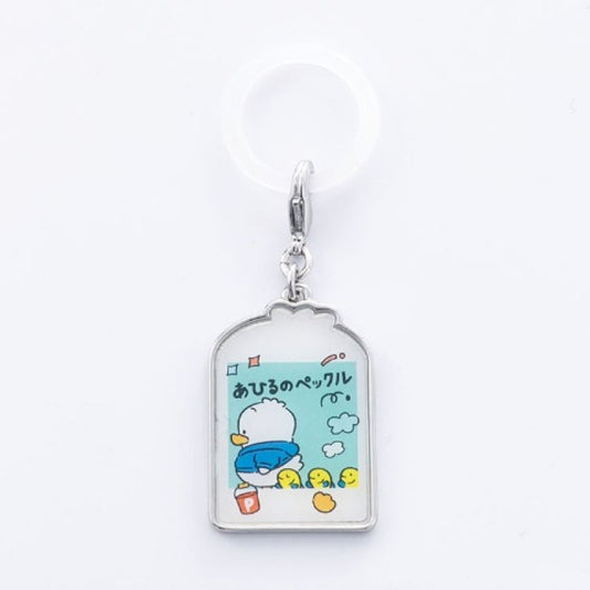 [WALKING] AVAIL "Pekkle" Metal Charm