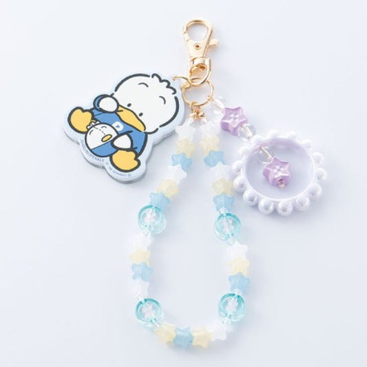 [SEWING] AVAIL "Pekkle" Triple Bead Keychain