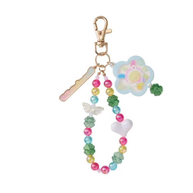 AVAIL "Usahana Baby" Beaded Charm
