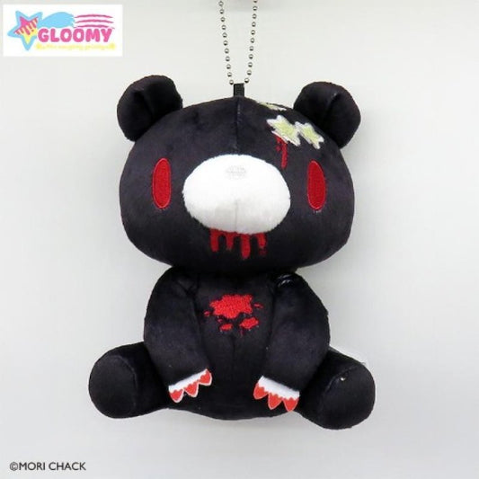 [BLACK / STAR] AVAIL "GLOOMY The Naughty Grizzly" Plush Keychain