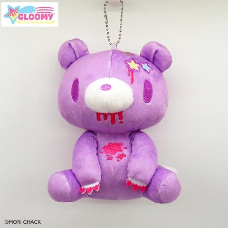 [PURPLE / STAR] AVAIL "GLOOMY The Naughty Grizzly" Plush Keychain