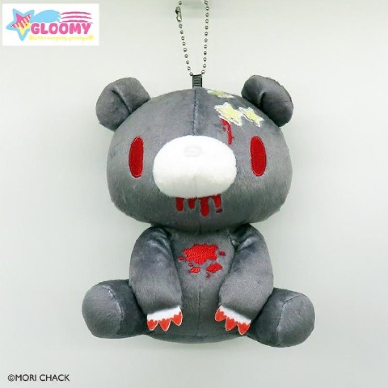 [GRAY] AVAIL "GLOOMY The Naughty Grizzly" Plush Keychain