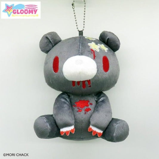 [GRAY] AVAIL "GLOOMY The Naughty Grizzly" Plush Keychain