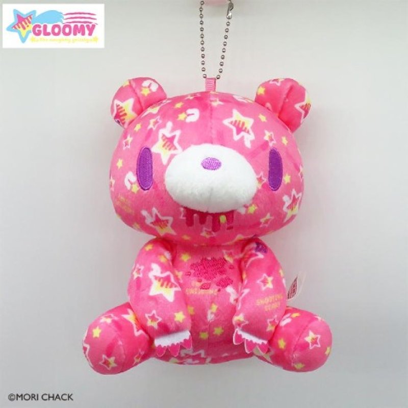 [PINK / SCATTER] AVAIL "GLOOMY The Naughty Grizzly" Plush Keychain
