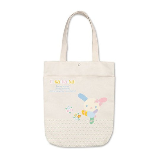 [CREAM] AVAIL "Usahana" Long Tote Bag