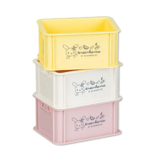 [YELLOW] AVAIL "Usahana" Mini Container Set