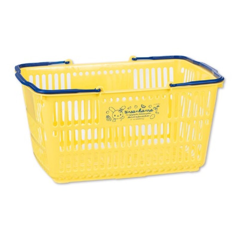 [YELLOW] AVAIL "Usahana" Big Basket