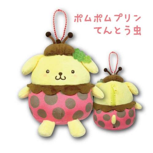 [POMPOMPURIN / LADYBUG] "Sanrio Small Creatures" Mini Plush Keychain