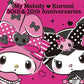 689 Sanrio Strawberry News "JULY 2025" [w/ MEMO] - Rosey’s Kawaii Shop