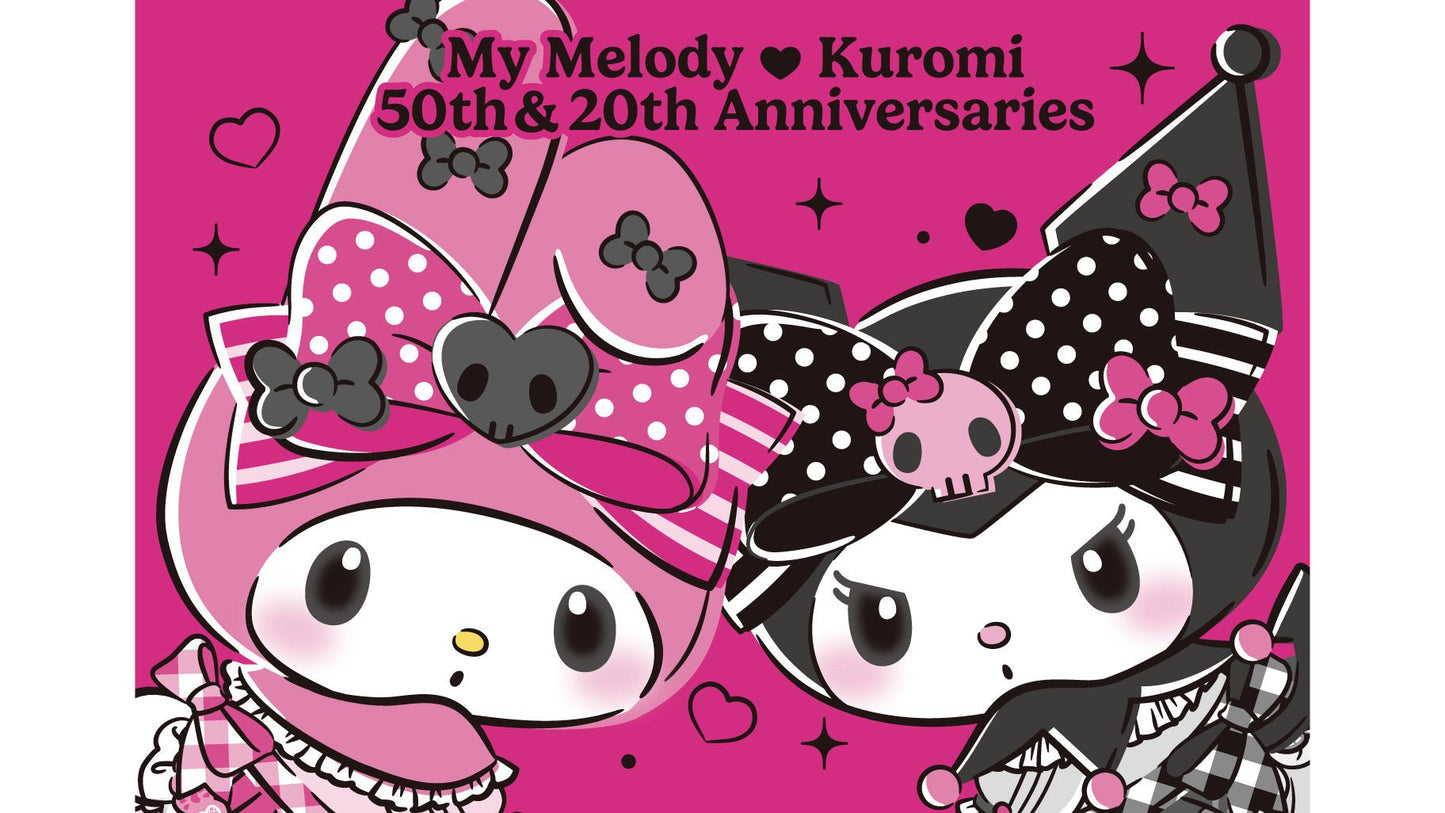 689 Sanrio Strawberry News "JULY 2025" [w/ MEMO] - Rosey’s Kawaii Shop