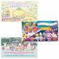 690 Sanrio Strawberry News "AUGUST 2025" [w/ Keychain] - Rosey’s Kawaii Shop
