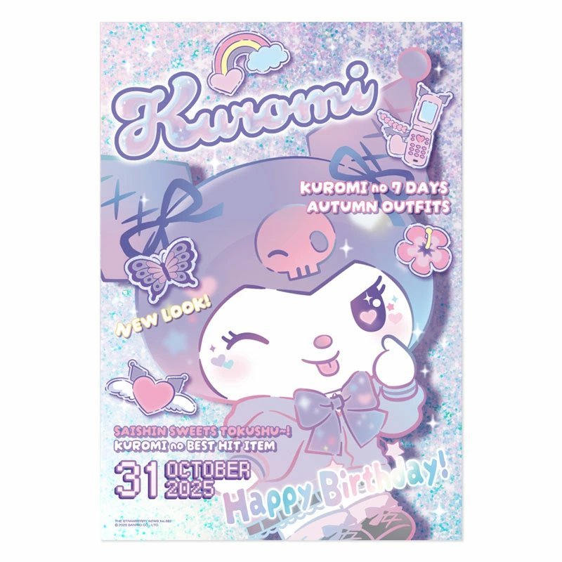 692 Sanrio Strawberry News "OCTOBER 2025" [w/ Multi Case] - Rosey’s Kawaii Shop