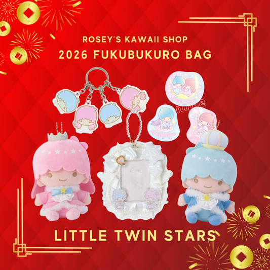 [LITTLE TWIN STARS] "2026 Fukubukuro Lucky Bag"