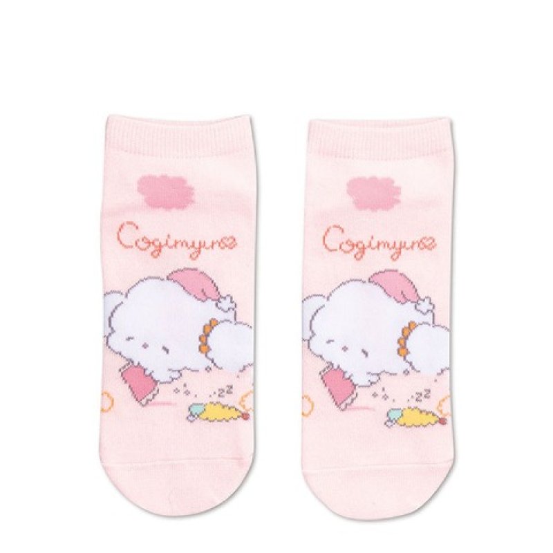 [PINK] AVAIL "Cogimyun" Ladies Socks