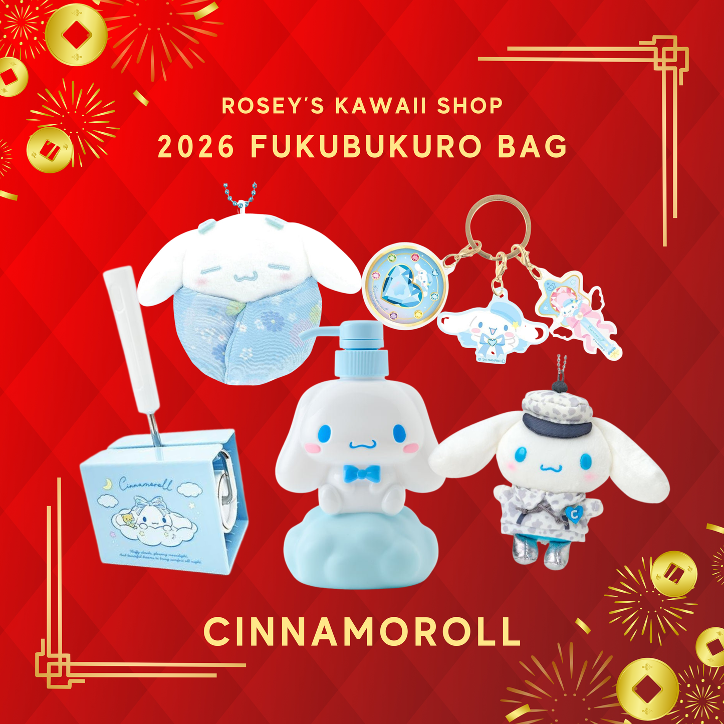 [CINNAMOROLL] "2026 Fukubukuro Lucky Bag"