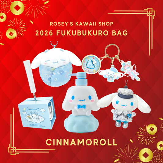 [CINNAMOROLL] "2026 Fukubukuro Lucky Bag"