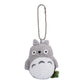 [BIG TOTORO] "My Neighbor Totoro" Plush Keychain
