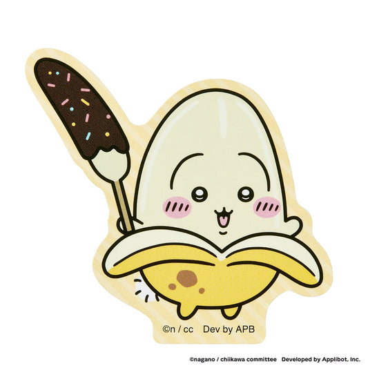 [USAGI BANANA] "Chiikawa Pocket POP UP STORE Fruit" Die-Cut Sticker
