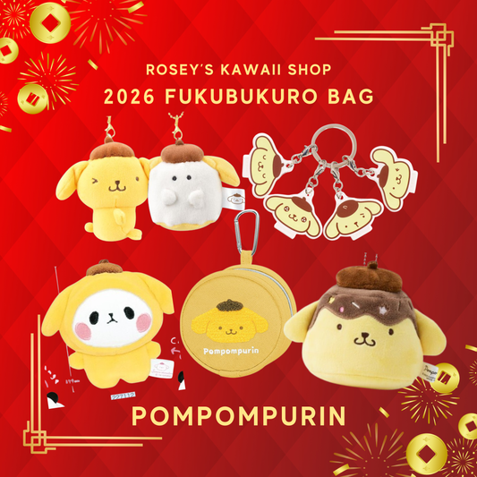 [POMPOMPURIN] "2026 Fukubukuro Lucky Bag"