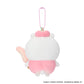 [CHIIKAWA PEACH] "Chiikawa Pocket POP UP STORE Fruit" Plush Keychain