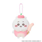 [CHIIKAWA PEACH] "Chiikawa Pocket POP UP STORE Fruit" Plush Keychain