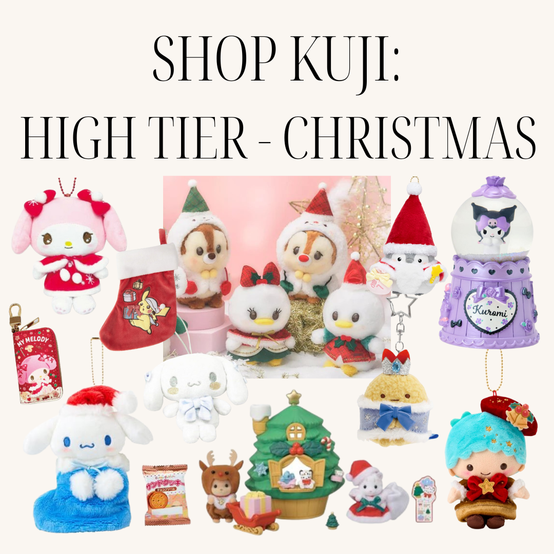 KUJI TICKET: "HIGH TIER - 2025 Christmas"