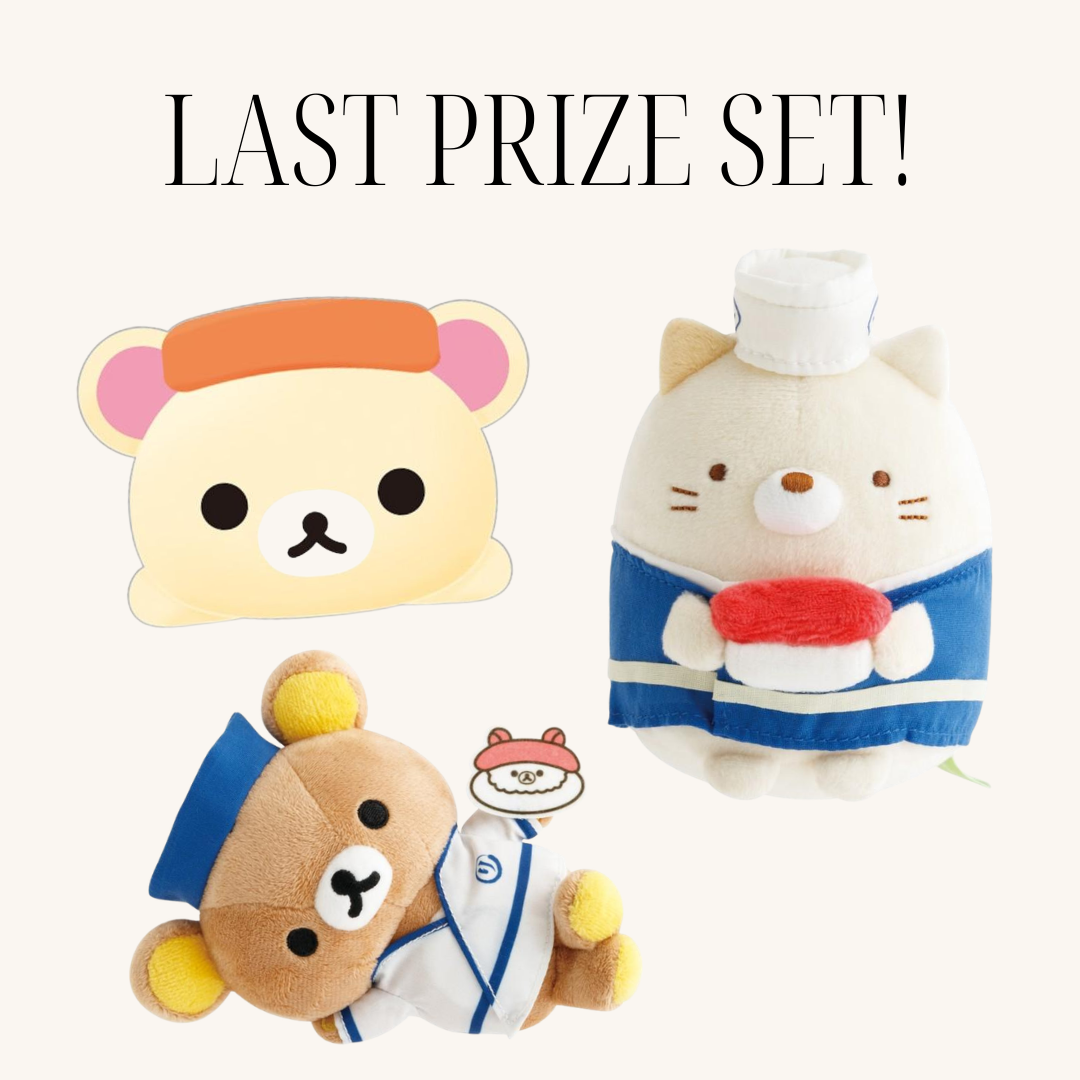 KUJI TICKET: "San-x Characters Sushi Anytime" [HIGH TIER]