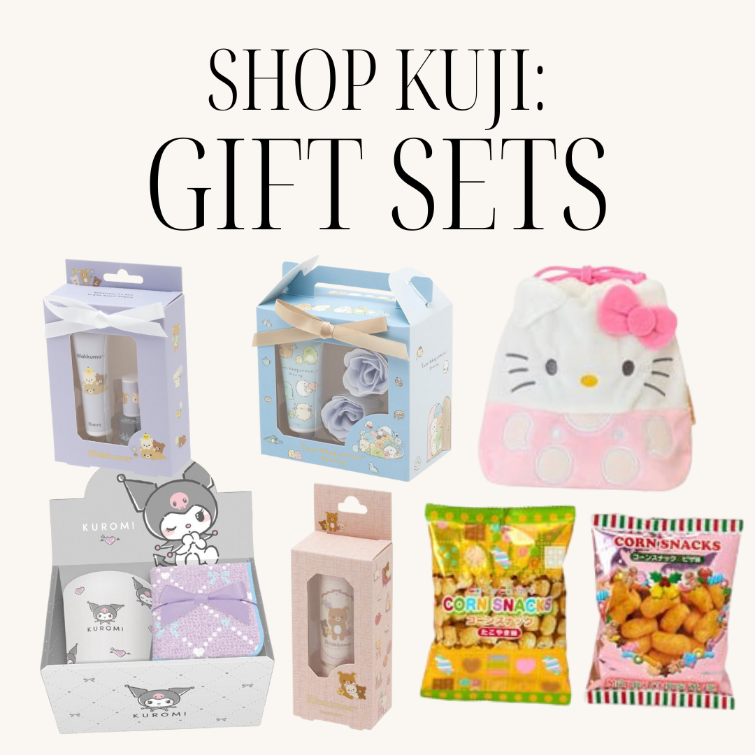 KUJI TICKET: "GIFT SETS"