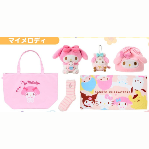 [MY MELODY] JAPAN LIMITED "Sanrio 2026" Lucky Bag