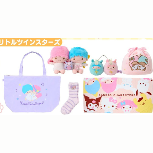 [LITTLE TWIN STARS] JAPAN LIMITED "Sanrio 2026" Lucky Bag