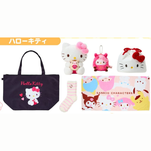 [HELLO KITTY] JAPAN LIMITED "Sanrio 2026" Lucky Bag