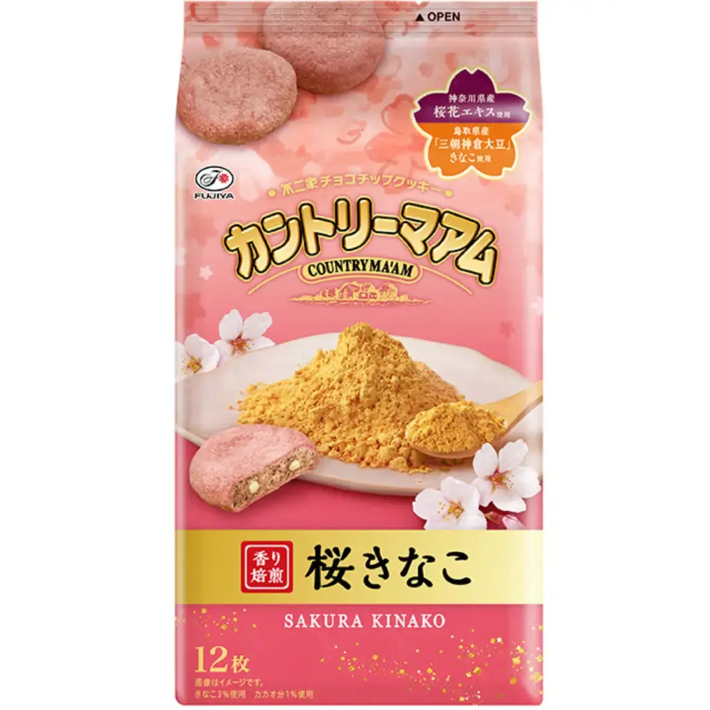 FUJIYA "Country Ma'am Sakura Kinako Cookies"