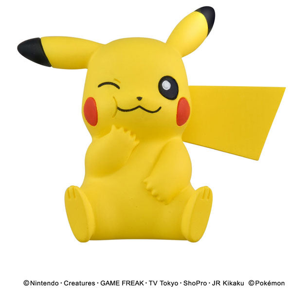 [EATING PIKACHU] "Pokemon 30th Anniversary Moncolle" Figure