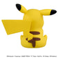 [EATING PIKACHU] "Pokemon 30th Anniversary Moncolle" Figure
