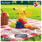 [EATING PIKACHU] "Pokemon 30th Anniversary Moncolle" Figure