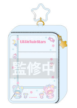 [BLUE] "Little Twin Stars Dreamy Journey" Window Pouch