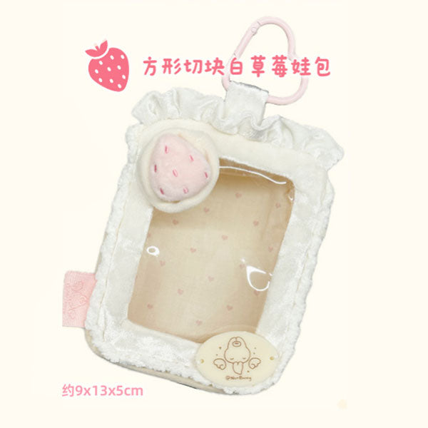 [SQUARE] "NOTBUNNY WHITE STRAWBERRY CAKE" DOLL BAG